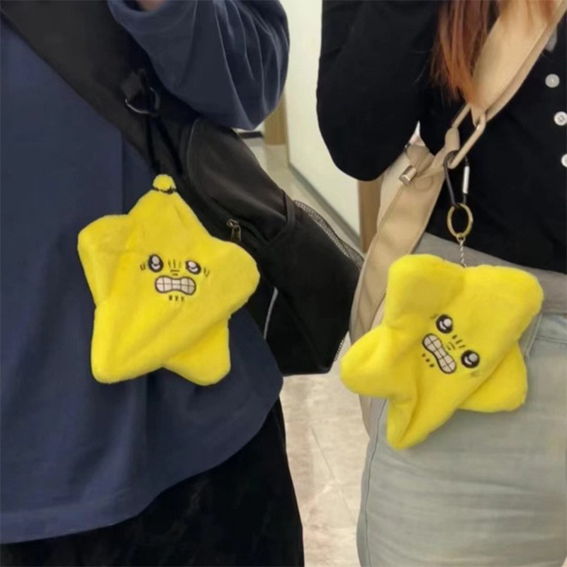 Kids Toys Yellow - Jouet en peluche étoiles sautantes dansantes,