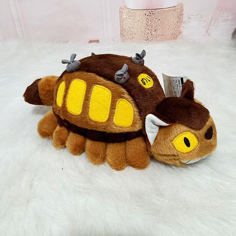 Kids Toys Xmas - Peluche Bus de dessin animé mignon