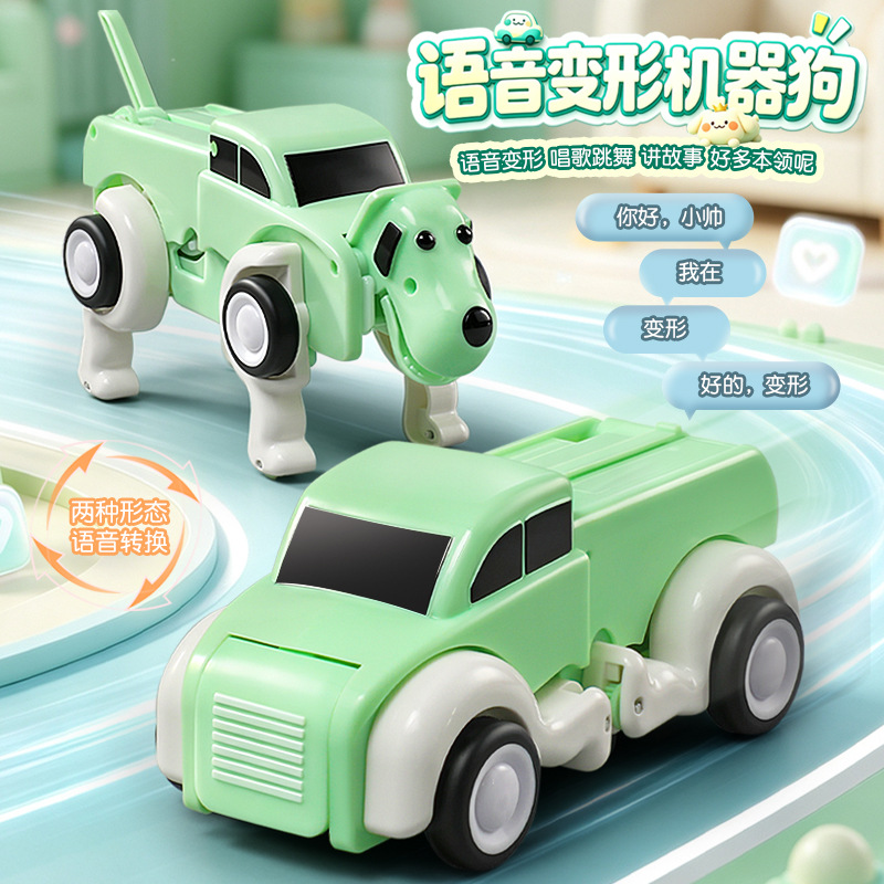 Remote Control Car - Télécommande vocale, chien robot intelligent à