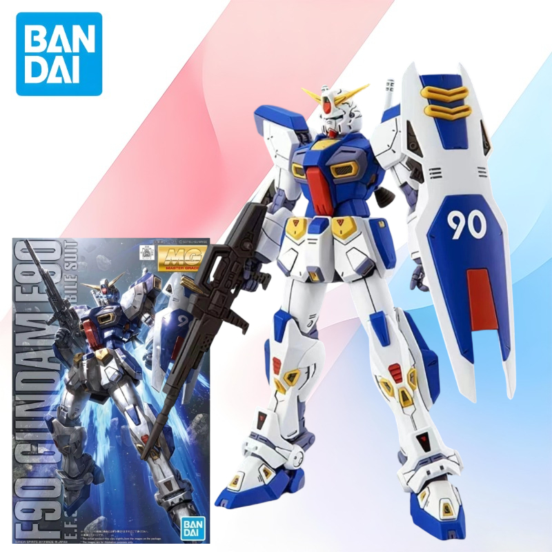 Kids Toys Low Price - Prix bas, nouveau en stock, BANDAI,