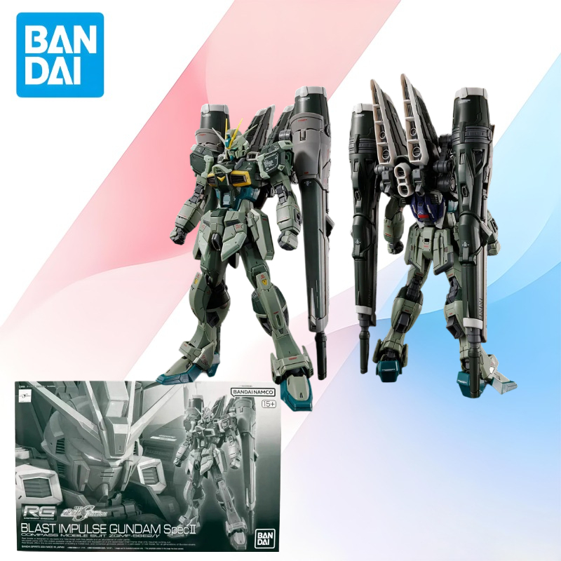 Kids Toys Low Price - Figurine d'action BANDAI Original Box BLAST