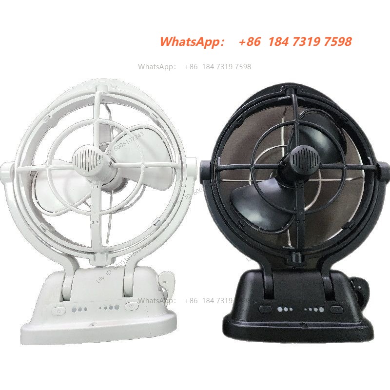 Ventilateur DC pour camping-ca - Remote Control Car avis et prix