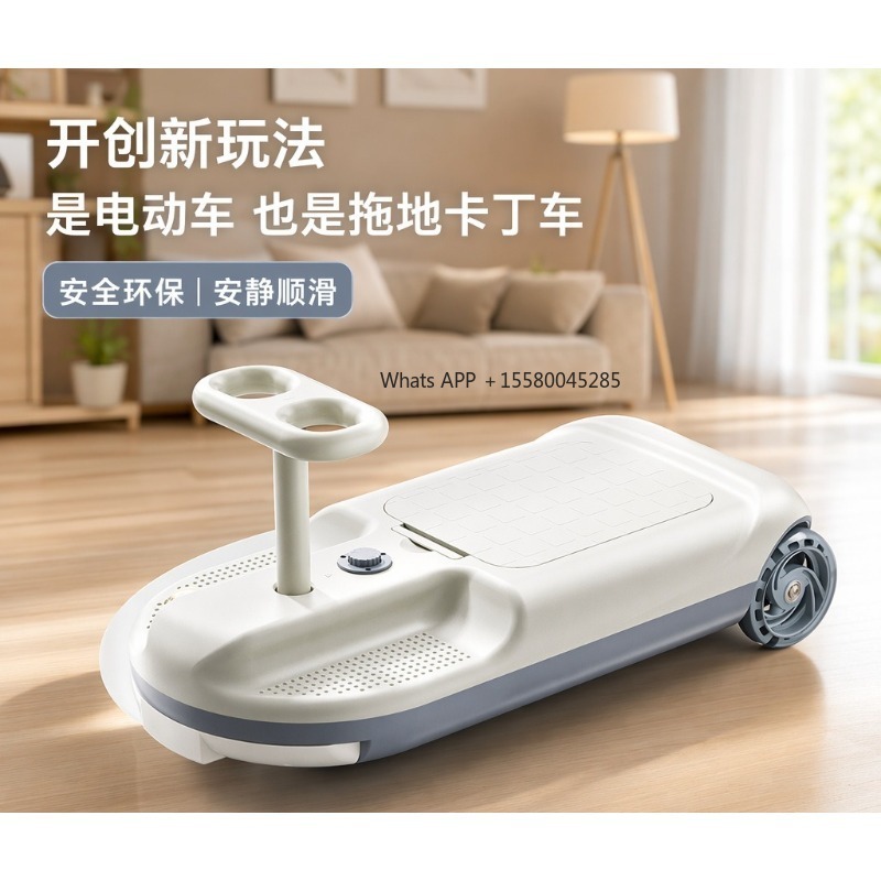 1. Voiture électrique anti-ret - Kids Toys Entertainer avis et prix