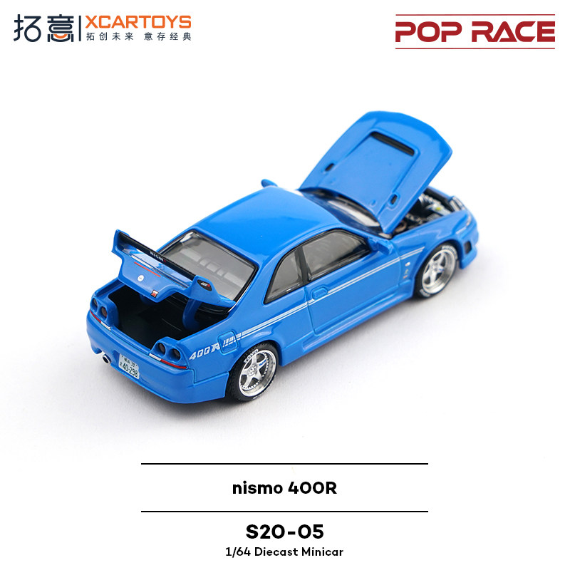 XCARTOYS POP RACE 1/64 Nismo 4 - Kids Toys Xmas avis et prix