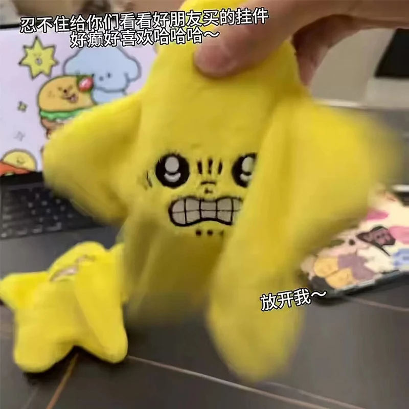 Jouet en peluche étoiles sauta - Kids Toys Yellow avis et prix
