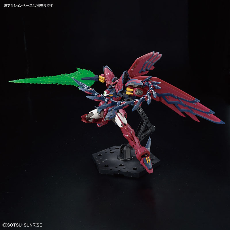 Figurine d'action BANDAI RG 1/ - Kids Toys Low Price avis et prix