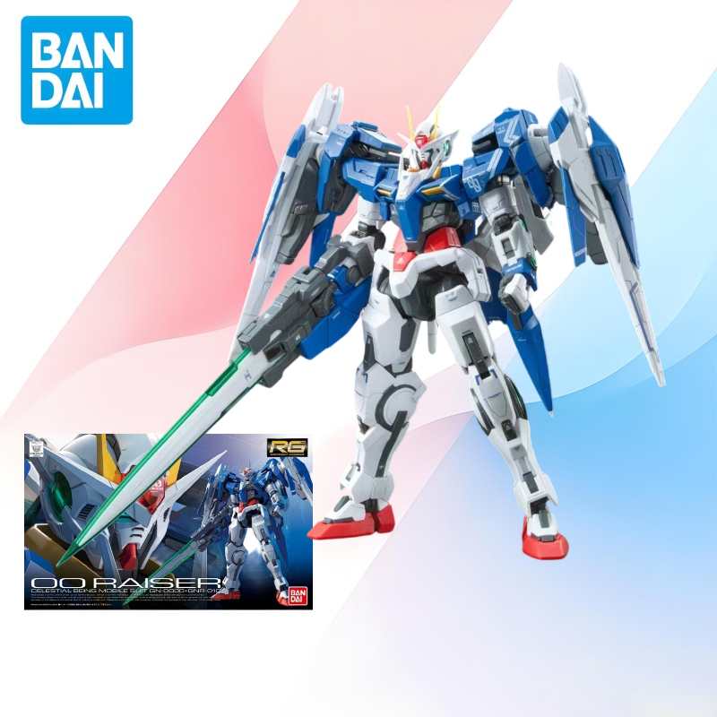 Prix bas En stock BANDAI Boîte - Kids Toys Low Price avis et prix