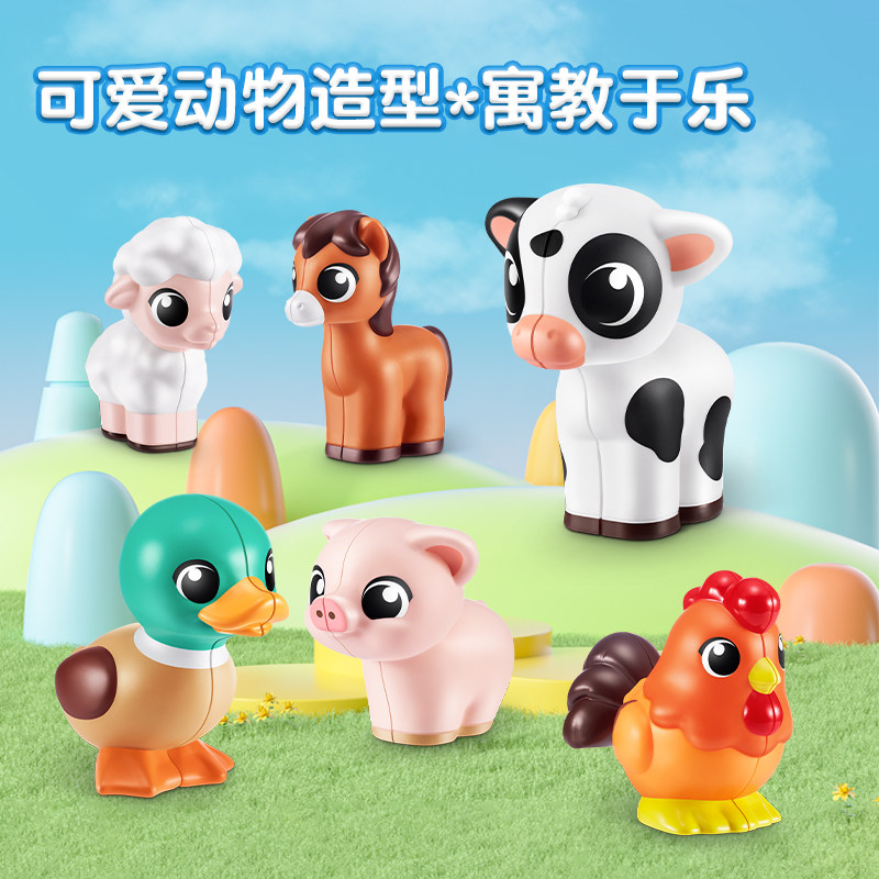 Zuru Eggy Wawa Learn School Ki - Kids Toys Play Egg avis et prix