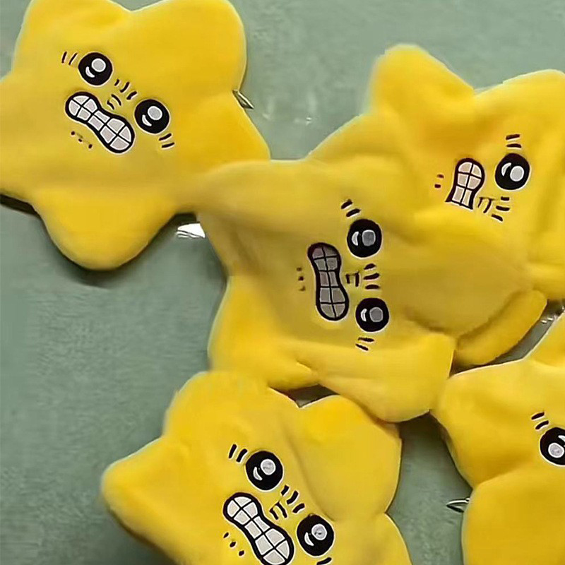 Peluche Étoiles Dansantes et A - Kids Toys Yellow avis et prix
