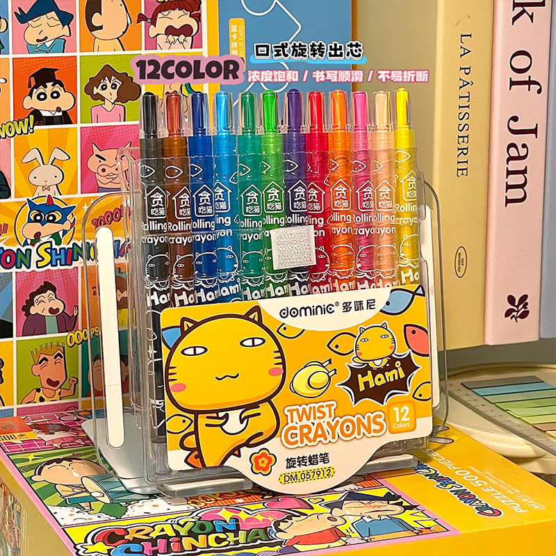 36/12 pièces Crayola de couleu - Crayola Art Supply avis et prix