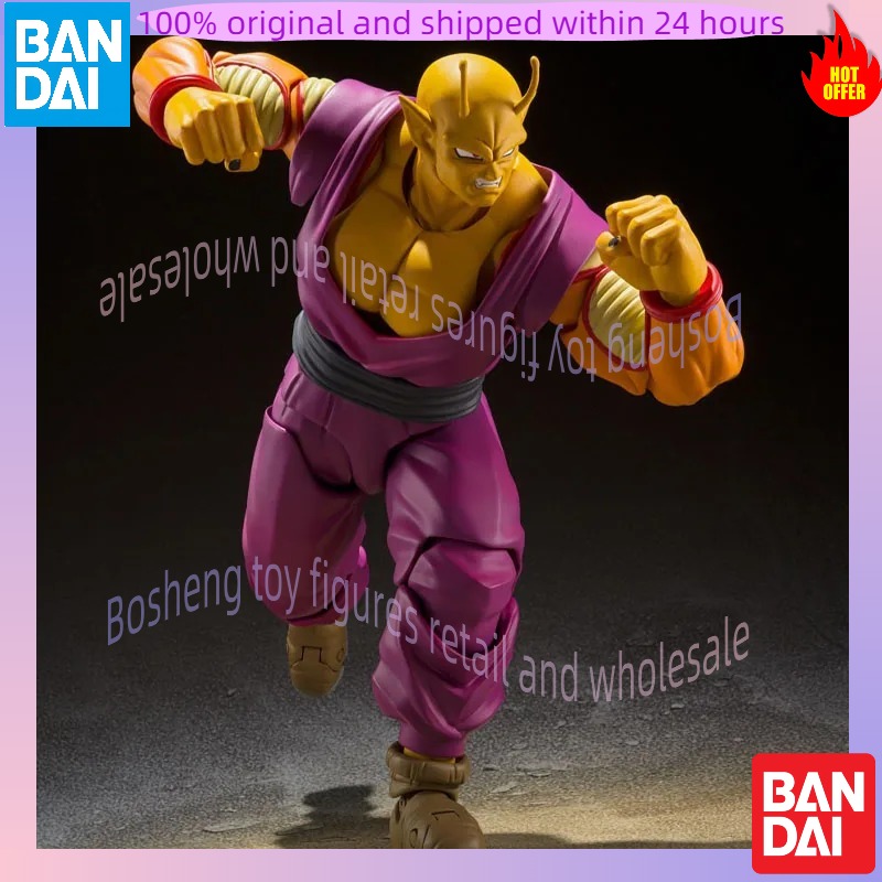 BANDAI Original S.H.Figuarts,  - Kids Toys Low Price avis et prix
