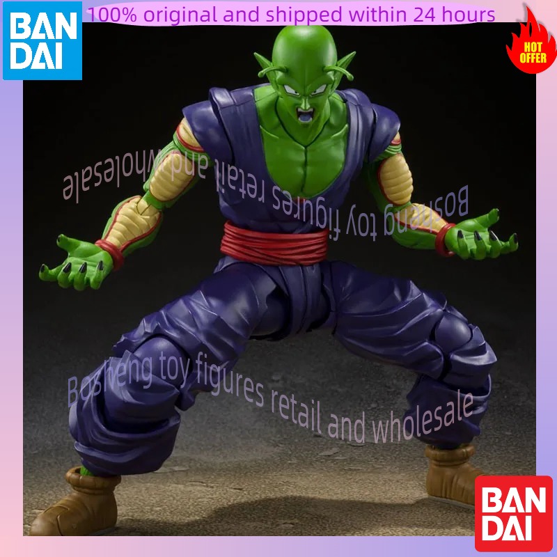 BANDAI Original S.H.Figuarts,  - Kids Toys Low Price avis et prix