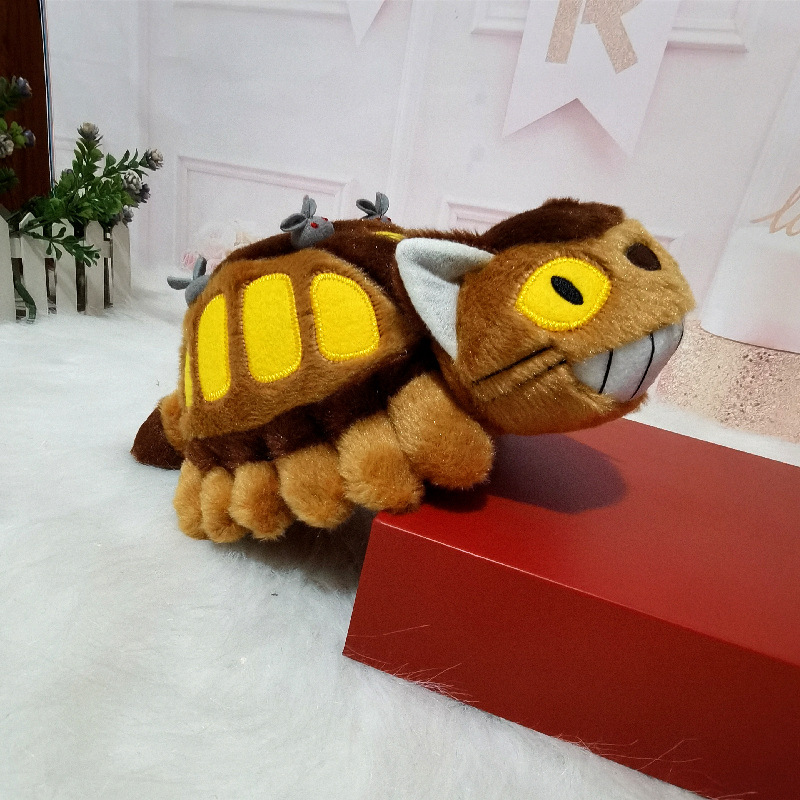 Peluche Bus de dessin animé mi - Kids Toys Xmas avis et prix