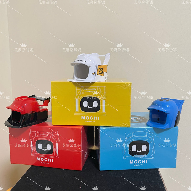 En stock Dasai Mochi 3ème géné - Kids Toys Brands avis et prix