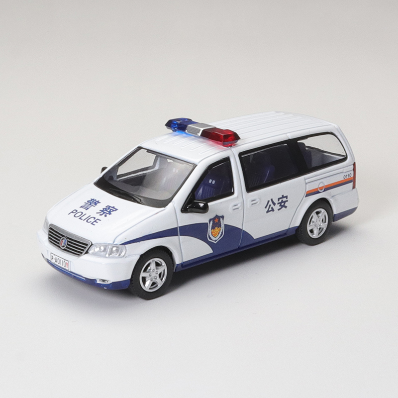 XCarToys 1/64 BUICK GL8 Gen.1  - Kids Toys Xmas avis et prix