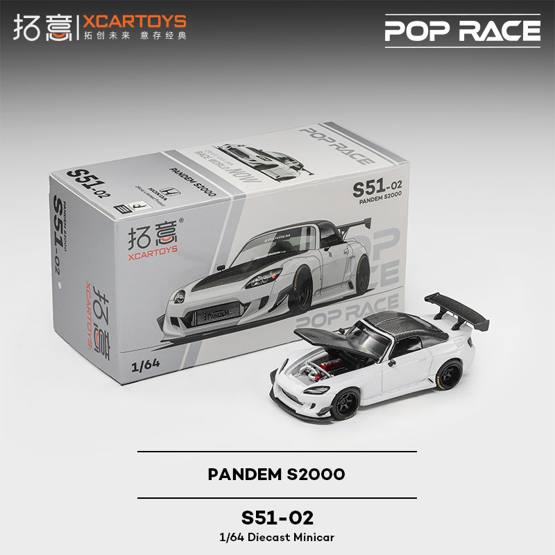 XCARTOYS 1/64 POP RACE POPRACE - Kids Toys Xmas avis et prix