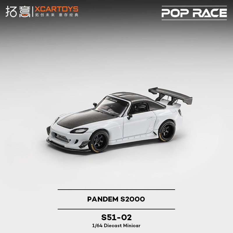 XCARTOYS 1/64 POP RACE POPRACE - Kids Toys Xmas avis et prix