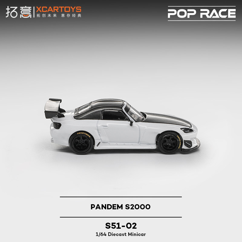 XCARTOYS 1/64 POP RACE POPRACE - Kids Toys Xmas avis et prix
