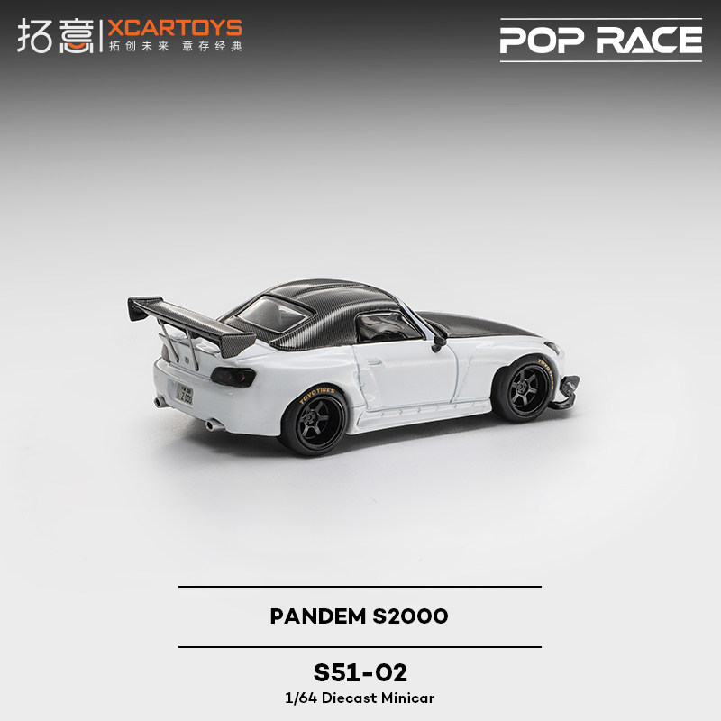 XCARTOYS 1/64 POP RACE POPRACE - Kids Toys Xmas avis et prix