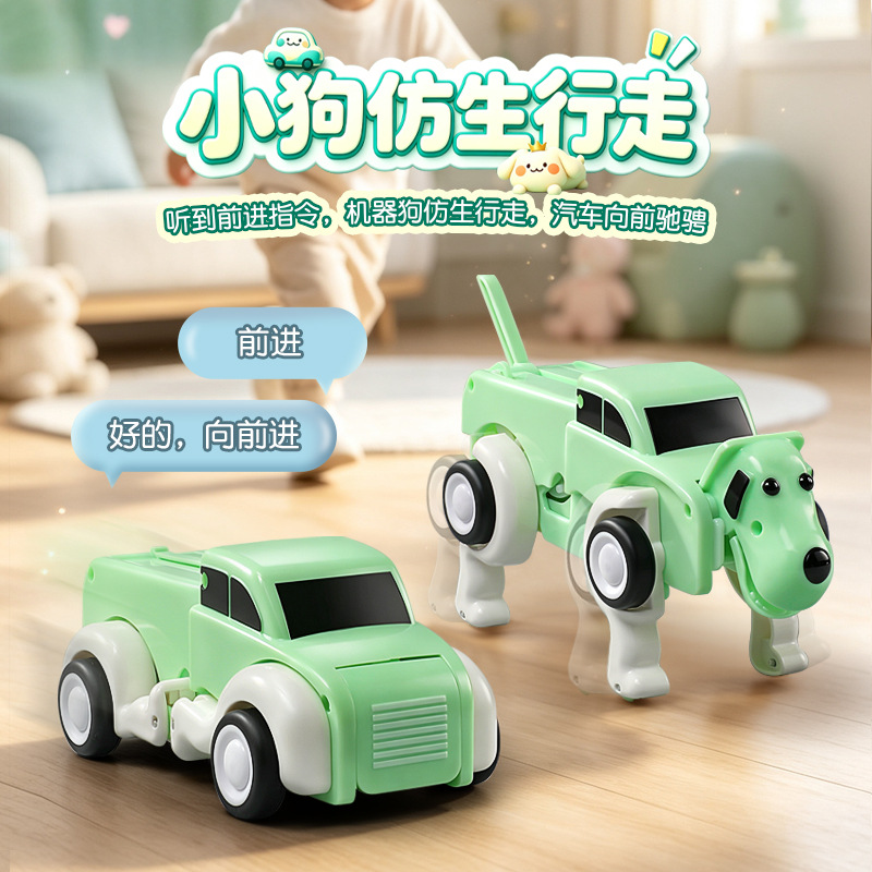 Télécommande vocale, chien rob - Remote Control Car avis et prix
