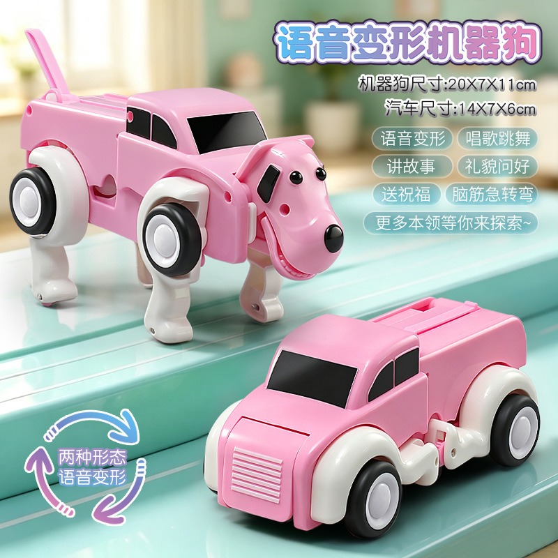 Télécommande vocale, chien rob - Remote Control Car avis et prix