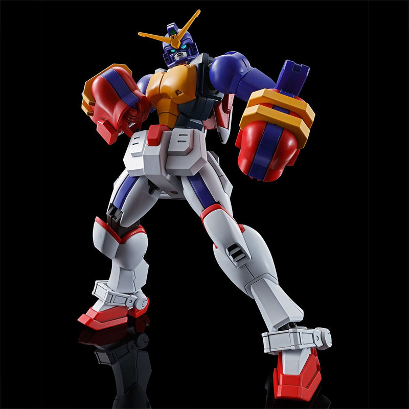 BANDAI – boîte originale HG GF - Kids Toys Low Price avis et prix